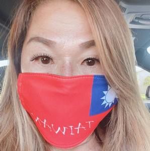 Meet your Posher, Te-ping